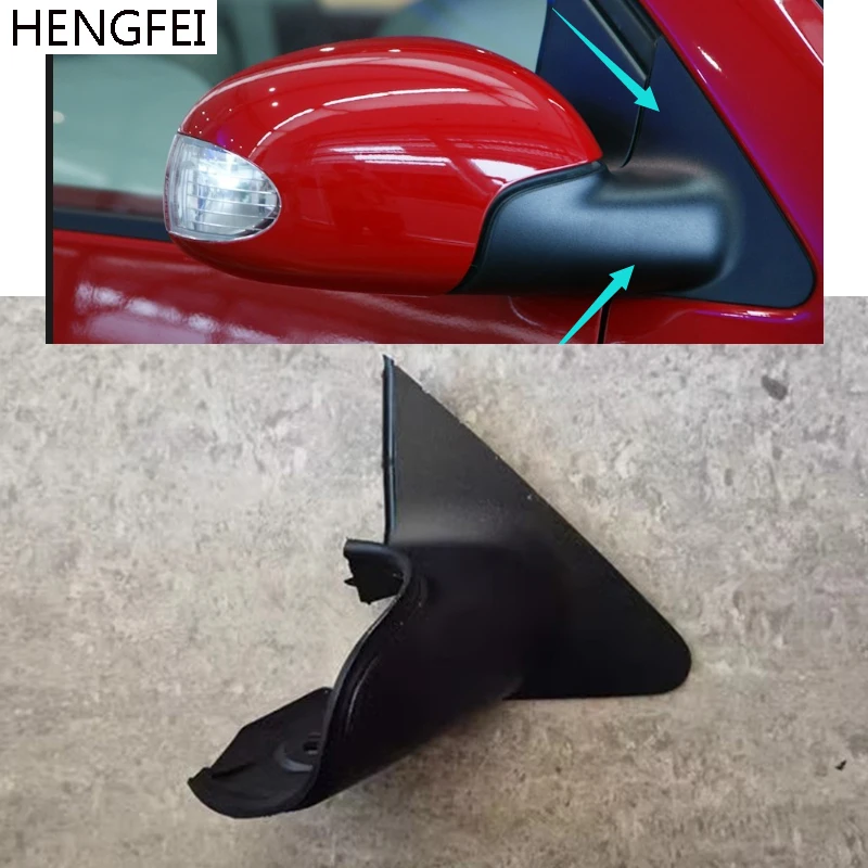 

Автомобильные аксессуары для Volkswagen Beetle, базовая крышка зеркала заднего вида, передняя защита