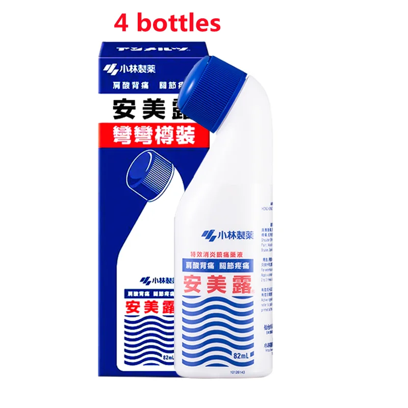 

82ML*4 Bottles AMMELTZ YOKO YOKO ANTIPHLOGISTIC AND ANALGESIC LIQUID