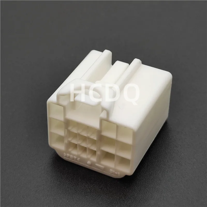 10 PCS Original and genuine 7287-8857 automobile connector plug housing supplied from stock