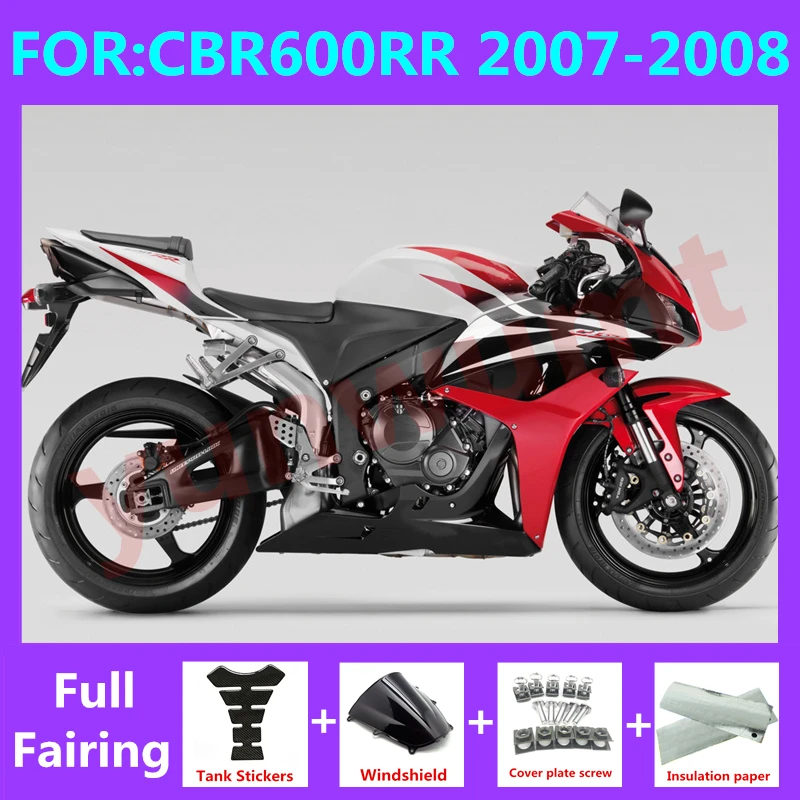 

Новый комплект обтекателей для мотоцикла ABS для CBR600RR F5 2007 2008 CBR600 RR CBR 600RR 07 08 полный обтекатель для кузова красный черный