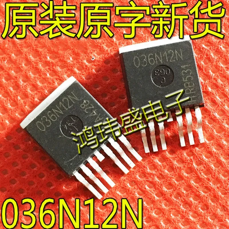 

3 шт./лот IPB036N12N3G 036N12N TO-263 120V 180A полевой МОП-транзистор
