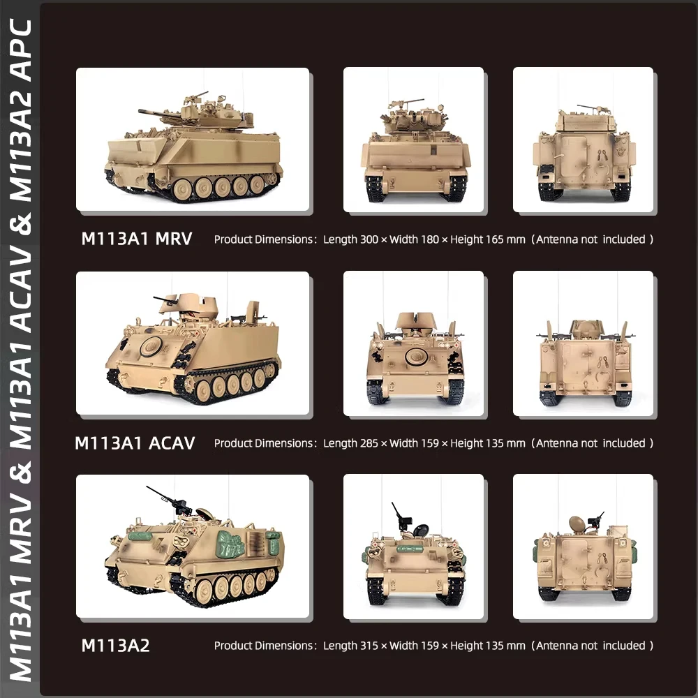 Фото Модель радиоуправляемого танка Tongde 1/16 M113A1 MRV/ACAV/APC, вращение турели 320-360 градусов, инфракрасная система, 2,4 ГГц, электрическая игрушка с дистанционным управлением №2