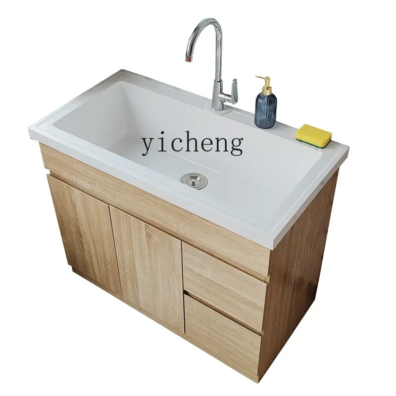 

XL Balcony Wash Wardrobe Deep Basin Bathroom Table Alumimum Bathroom Cabinet