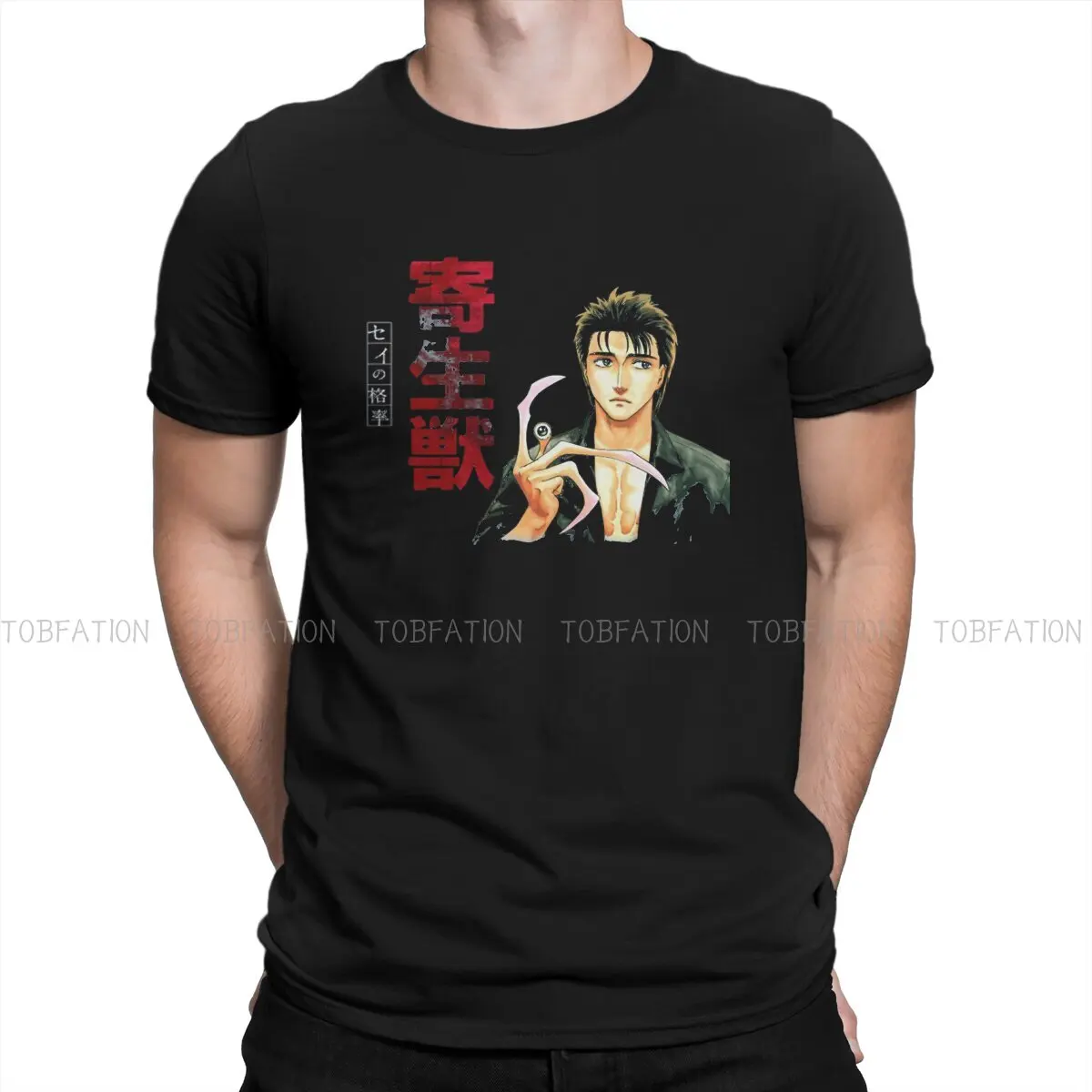 

Graphic Parasyte The Maxim Izumi Shinichi Anime Tshirt Graphic Punk T shirt Streetwear Homme Pure Cotton Ofertas Tees Tops