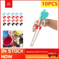 10pcs training chopstick plastic clips helpers chopsticks aid training chopsticks connectors reusable children tableware helper