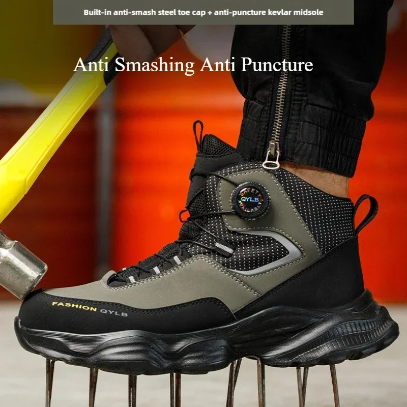 Осенние высокие рабочие ботинки строительные с металлическим носком