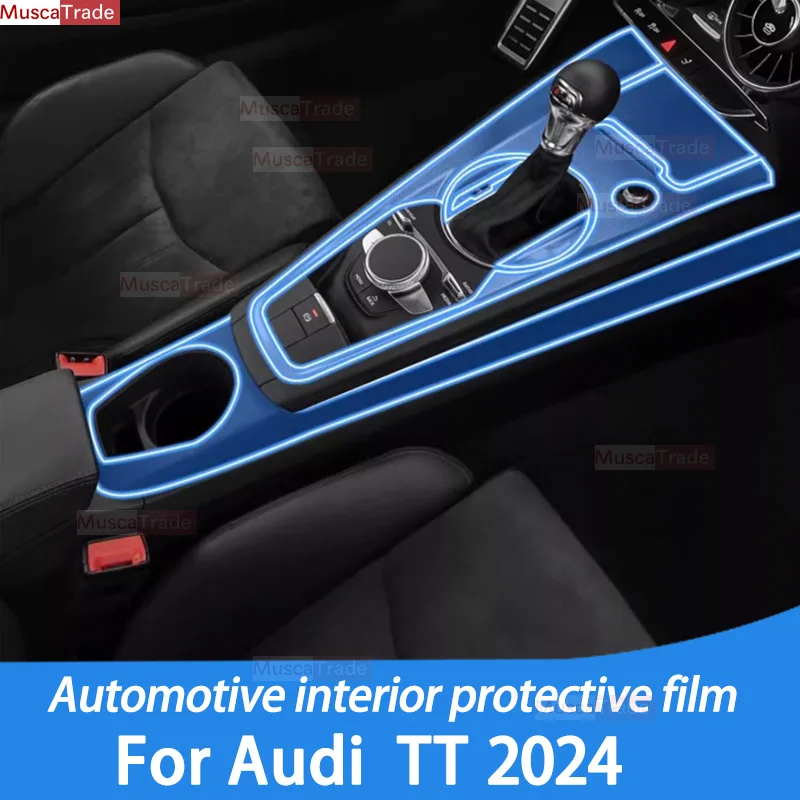 Прозрачная защитная пленка для автомобильного интерьера из ТПУ Audi TT 2024
