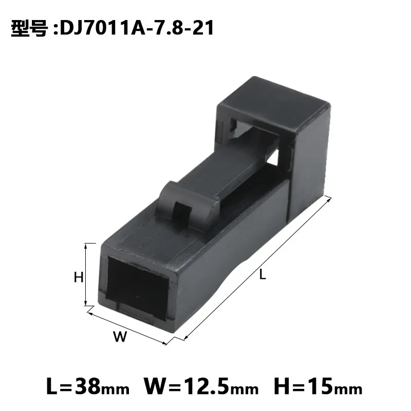 2 комплекта, автомобильный разъем с ремнем высокого тока, отверстие 1P1