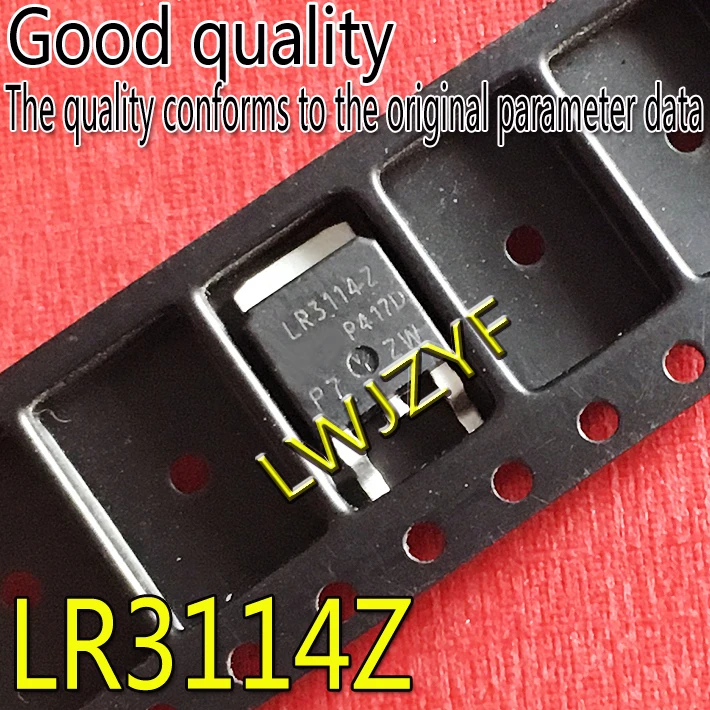 

Новинка LR3114Z IRLR3114Z 40 в 130A MOSTO-252 MOSFET Быстрая доставка