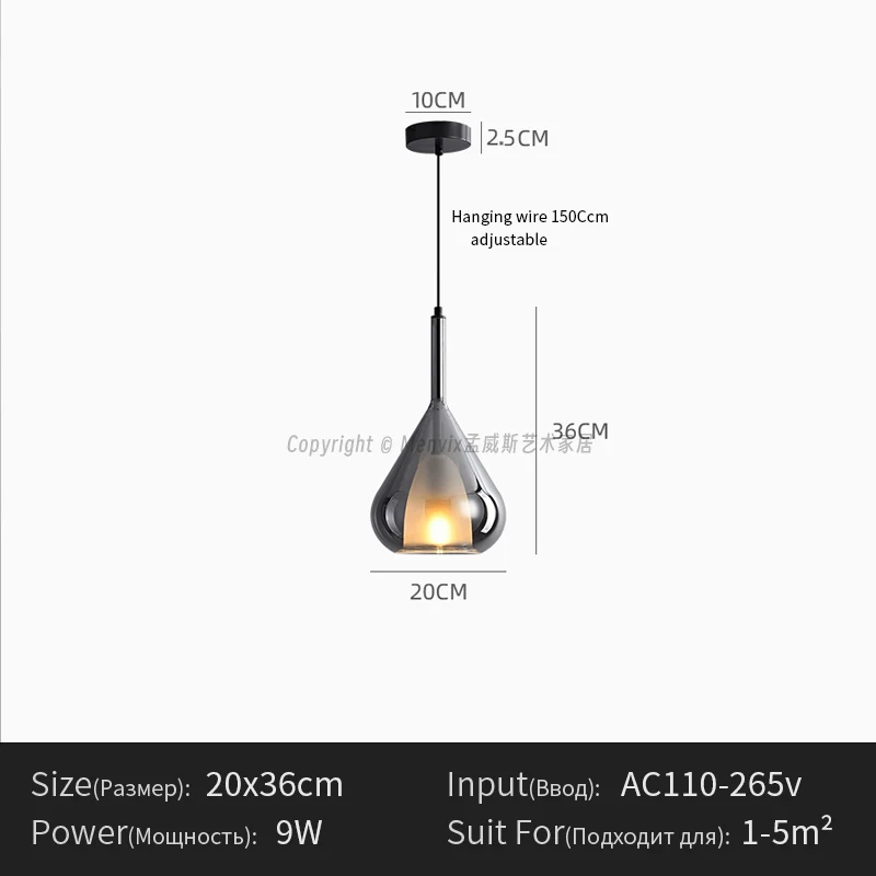 

Подвесной светильник Menvix из меди и стекла, теплый/холодный свет