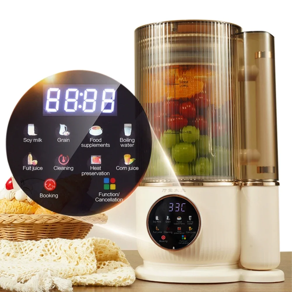 Junwei DJ-1500 1500 мл умная электрическая грелка молоковарка цифровой автоматический