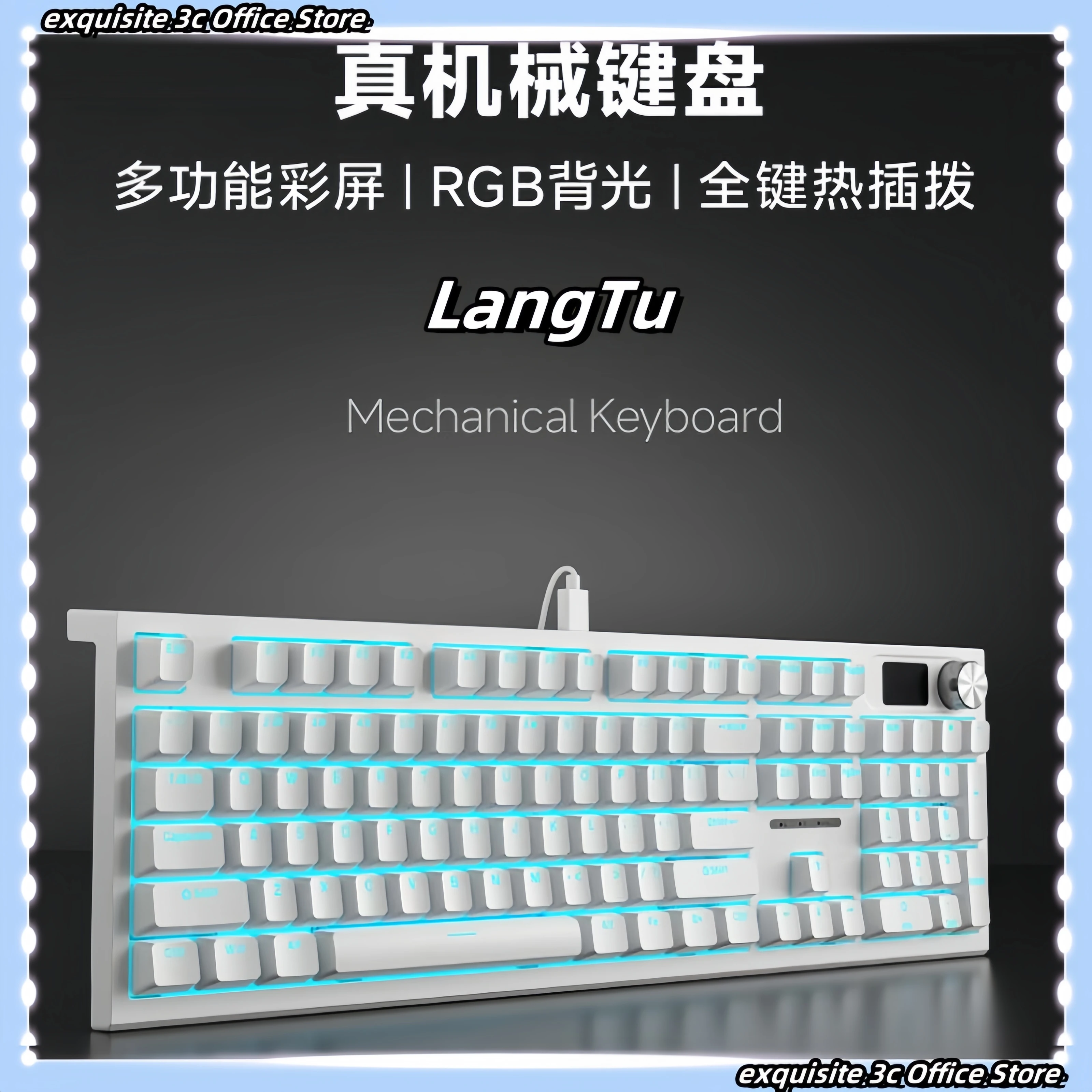 Клавиатура Langtu Lt104 Механическая Проводная с Rgb подсветкой набор для набора текста