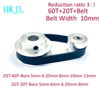 timing belt pulley gt2 60 teeth 20 teeth reduction 3113 3d printer accessories belt width 10mm bore 56 3581012mm