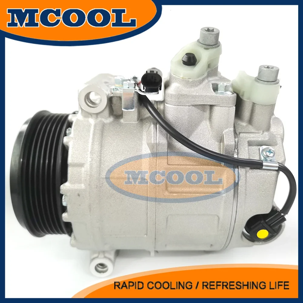 7SEU17C Компрессор переменного тока для Mercedes Benz W204 0012304911 0002304511 A 0022303311 0002305511 0002306211