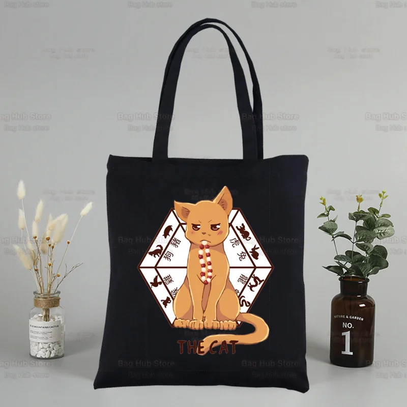 

Fruits Basket Japan Anime Kawaii Custom Tote Bag Shopping Cartoon Kyo Sohma Black Travel Canvas Bags Eco Shopper Bag
