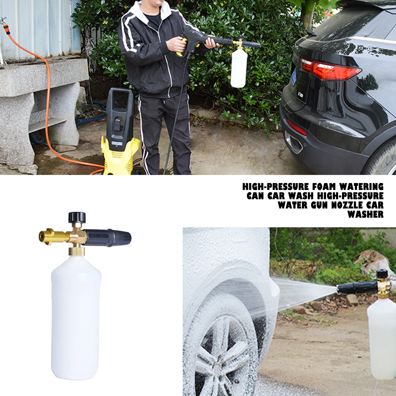 

Washing Machine High Pressure Foam Watering Can Copper Car Washing High Pressure Water Gun Spray Gun Nozzle Car Washing Device