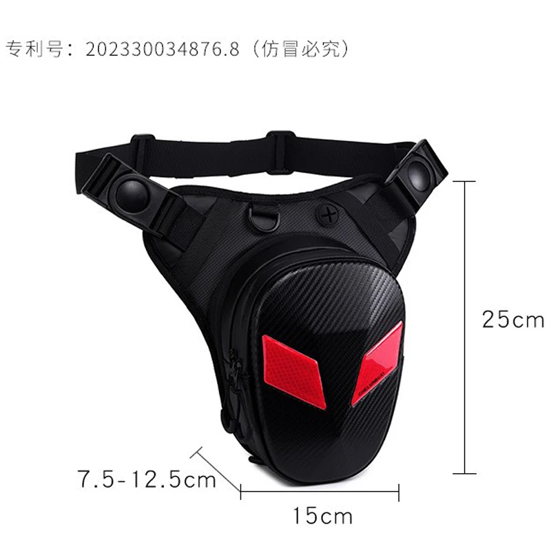 High-quality leg bag women's motorcycle riding waist bag men's motorcycle equipment fuel tank bag waterproof rear seat bag