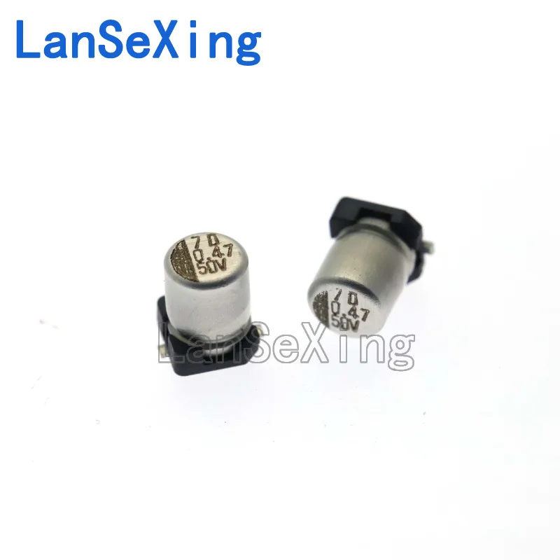 Чип 50 в 5 4 мкФ 4*5 мм алюминиевый электролитический конденсатор * uf50v SMD Электролиз