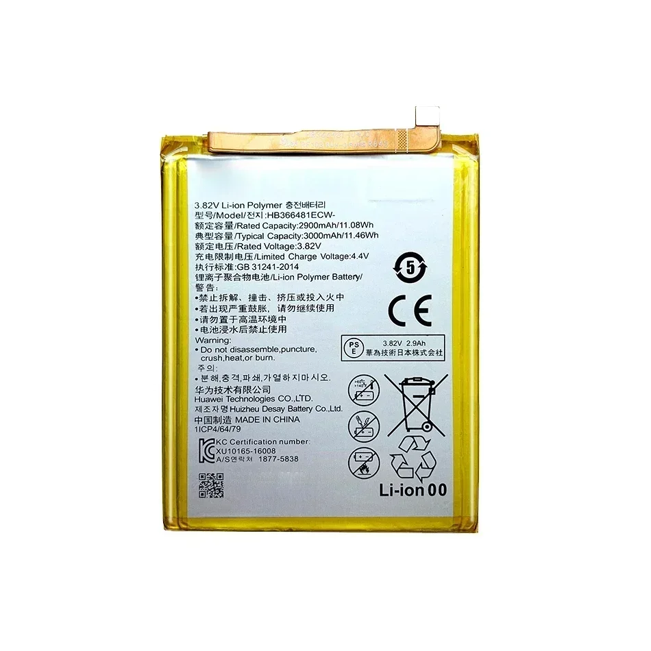 HB 366481 Аккумулятор ECW для Huawei Honor 8 FRD-L19 FRD-L10 FRD-L09 FRD-AL00 FRD L19 L10 L09 AL00 P Smart FIG-LX1 FIG-LA1