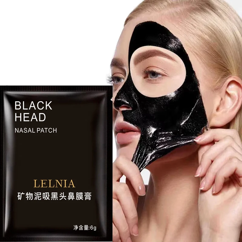 Фото Маска для лица EFERO Black Head Mask, черная, увлажняющая, отшелушивающая, питательная, для ухода за кожей, 3/5/6/10/13 штук в упаковке №2