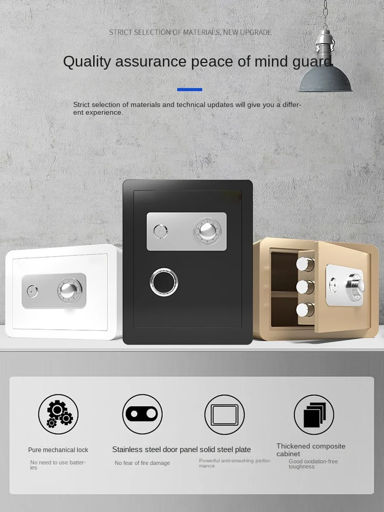 Рисунок 2 - Сейф из стали, 16 фунтов