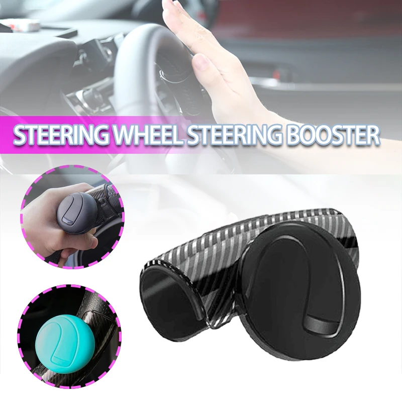 

1pc Universal Car Turning Steering Wheel Booster Knob 9x6cm ABS Silicone Automobile 360 Degree Spinner Handle Ball