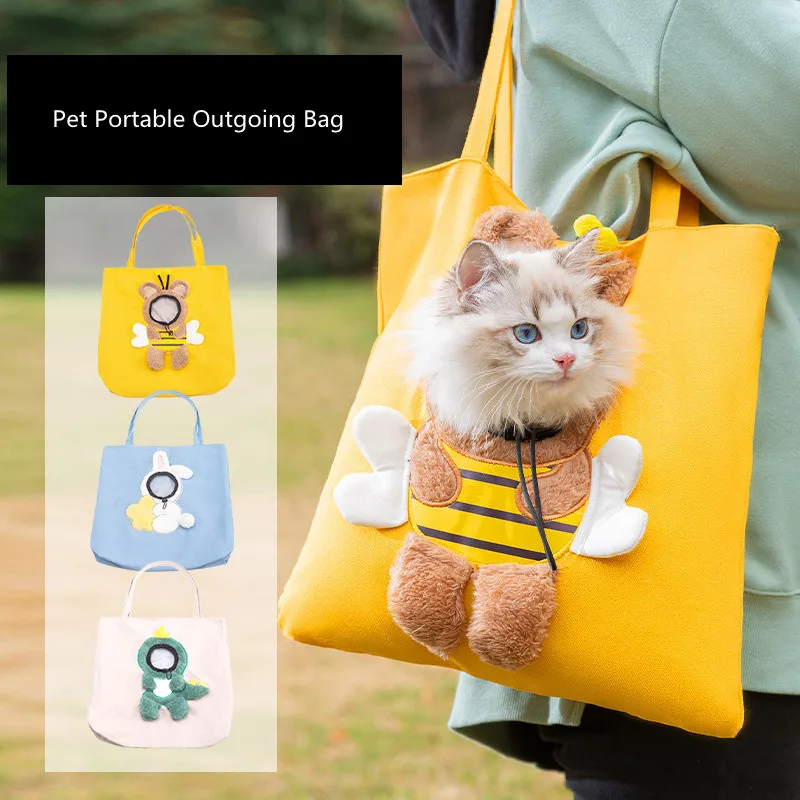 

Сумка на плечо в форме льва для собак и кошек, удобная холщовая уличная Сумочка для домашних питомцев с открытой головой, товары для домашних животных