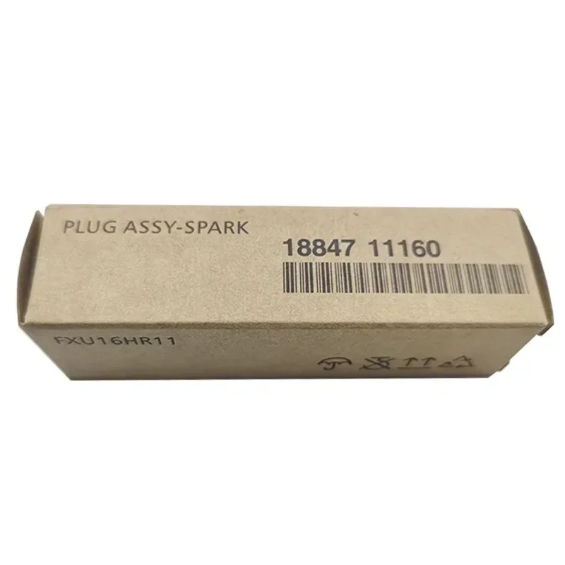 Автомобильные свечи FXU16HR11 18847-11160 с двумя иридиевыми свечами 4/6 шт.