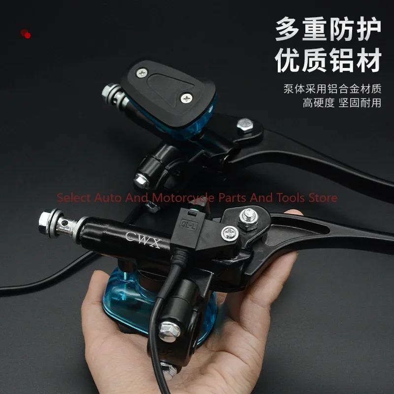 Подходит для тормозного насоса электромобиля 009 007 верхний тормозной насос с