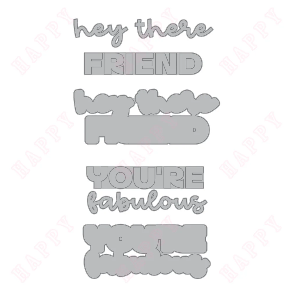 Эй друг ты чудесная металлическая высечка 2024 новые формы для высечки скрапбукинг