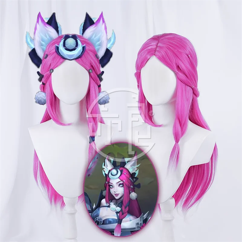 Парик для косплея игры LOL Snow Moon Ahri парик Nine Tailed Demon Fox 80 см прямой розовый красный