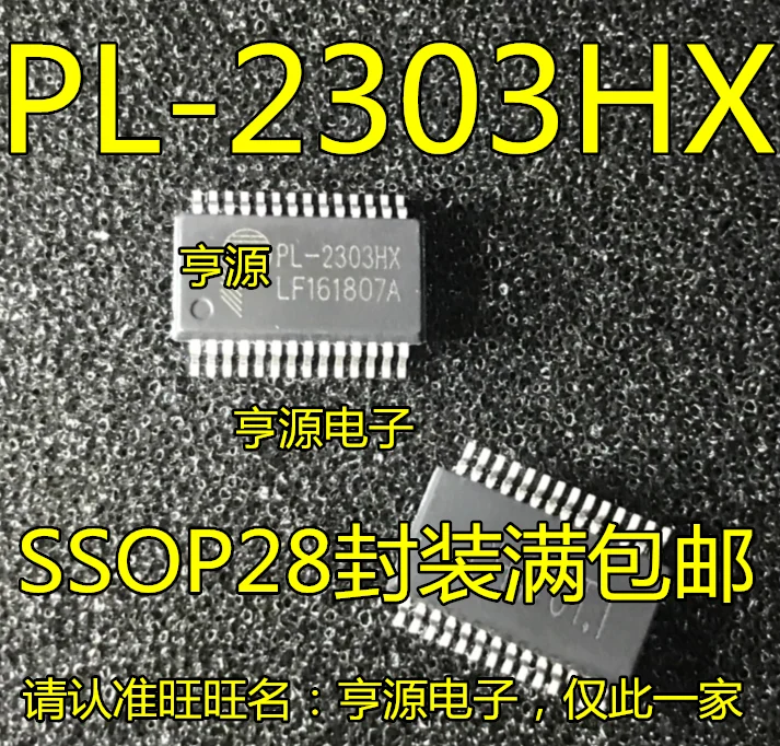 

10 штук флэш-памяти PL2303 PL2303HX SSOP28