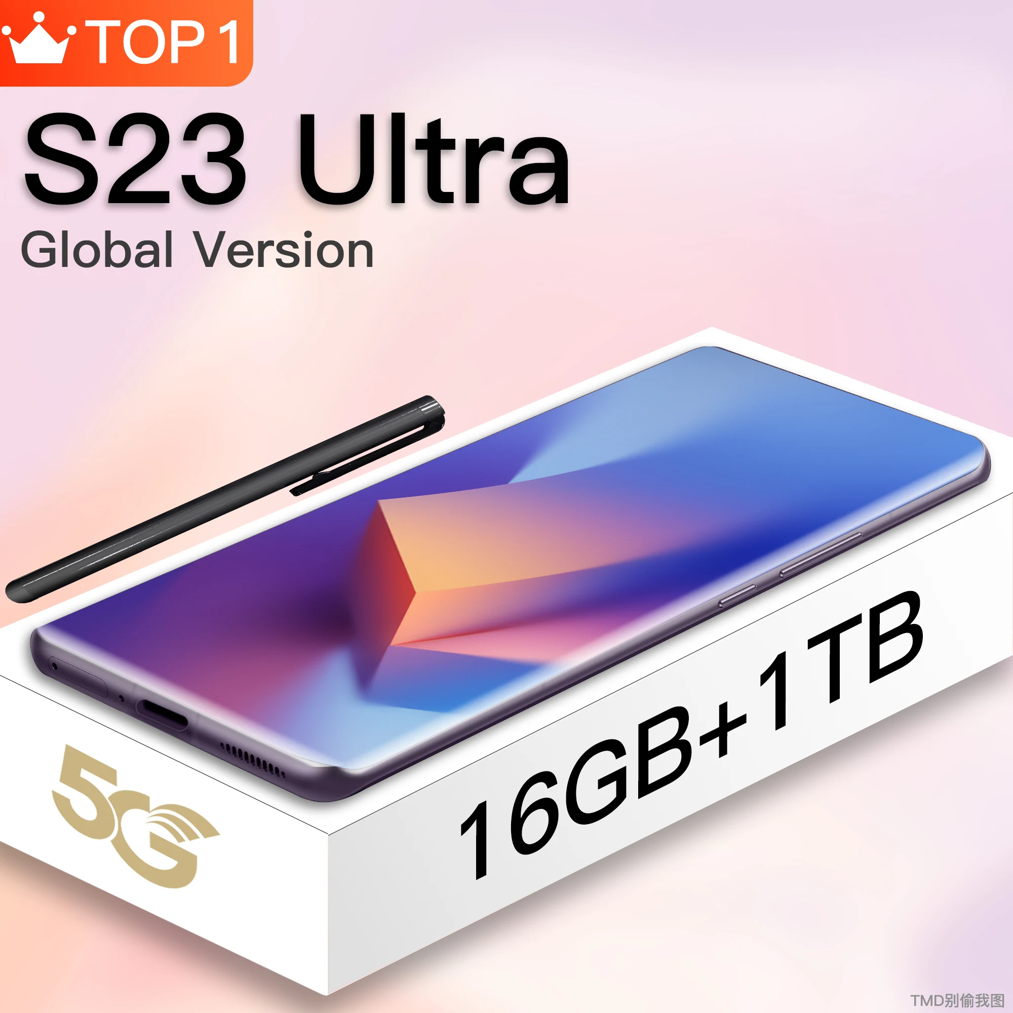 

2023 смартфон, Snapdragon 8 Gen 1, 16 ГБ + 1 ТБ