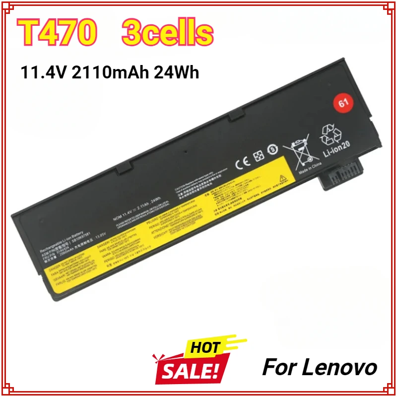 T470 Аккумулятор для ноутбука Lenovo ThinkPad T480 T570 T580 P51S P52S 01AV427 01AV428 01AV423 SB10K97580 61/661+ 24 Втч