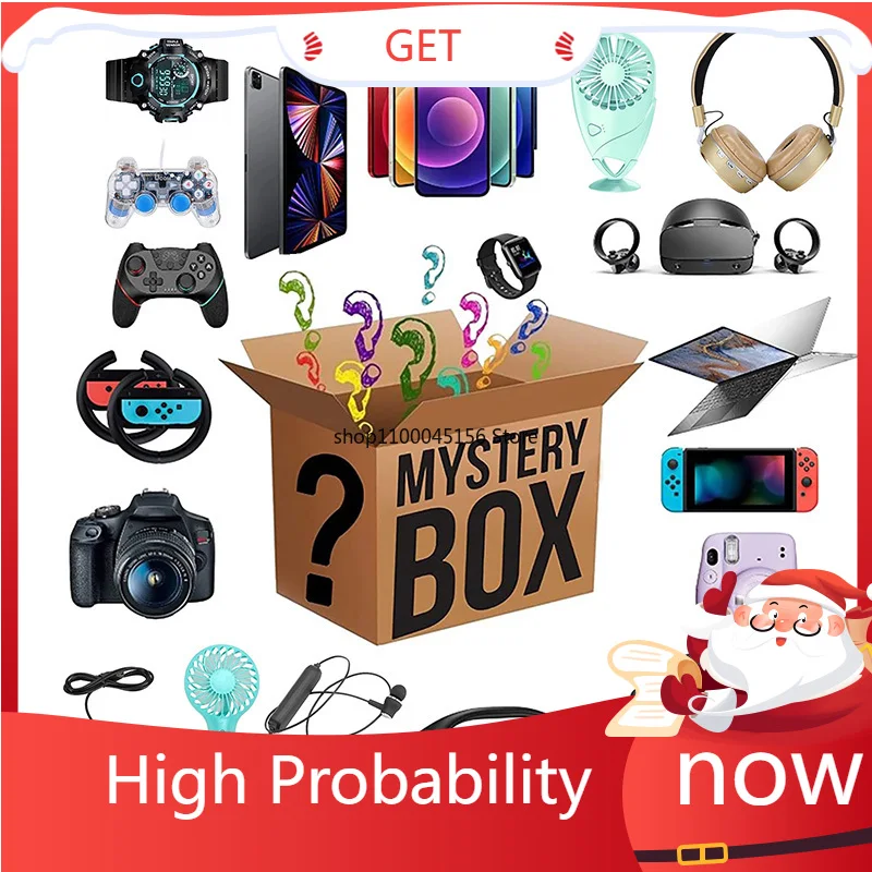 

2022 New Upgrade Lucky Gift Box Mystery Box Advanced Electronics Lucky Mystery Box 100% Surprise Gift 1 To 10 Random Items