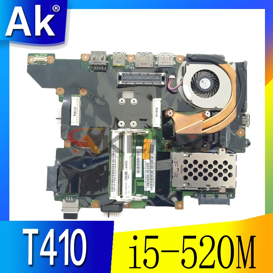

Akemy 75Y4122 04W1912 MAIN BOARD For Lenovo ThinkPad T410 T410S Laptop Motherboard I5-520M CPU UMA HD DDR3
