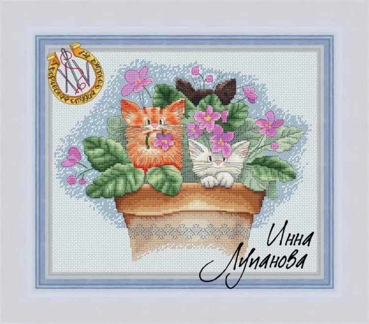

Three Cats Series Violet Flowers 36-31 Lovely Counted Cross Stitch Kit Sew Cozy Sewing Room Machine Dim 72378
