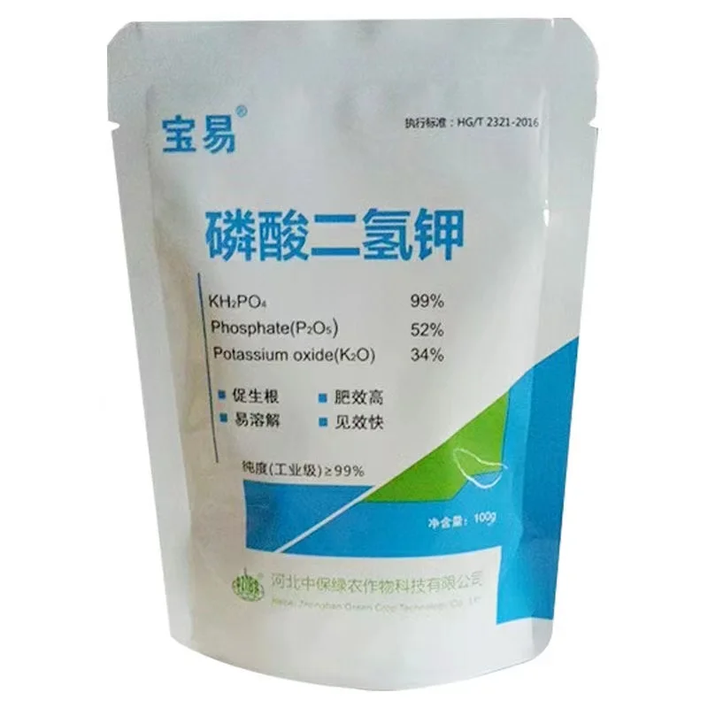 

100g/bag Potassium Dihydrogen Phosphate Leaf Surface Fertilizer Promote Plant Growth Improve Bonsai Flower Immunity KH2PO4