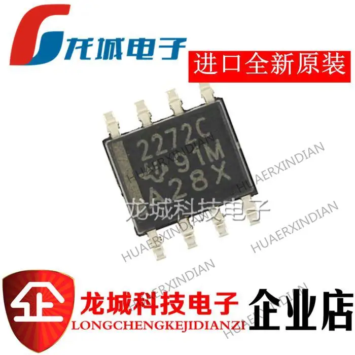 

10 шт. TLC2272CDR SOP-8 2272C новая Оригинальная фотография