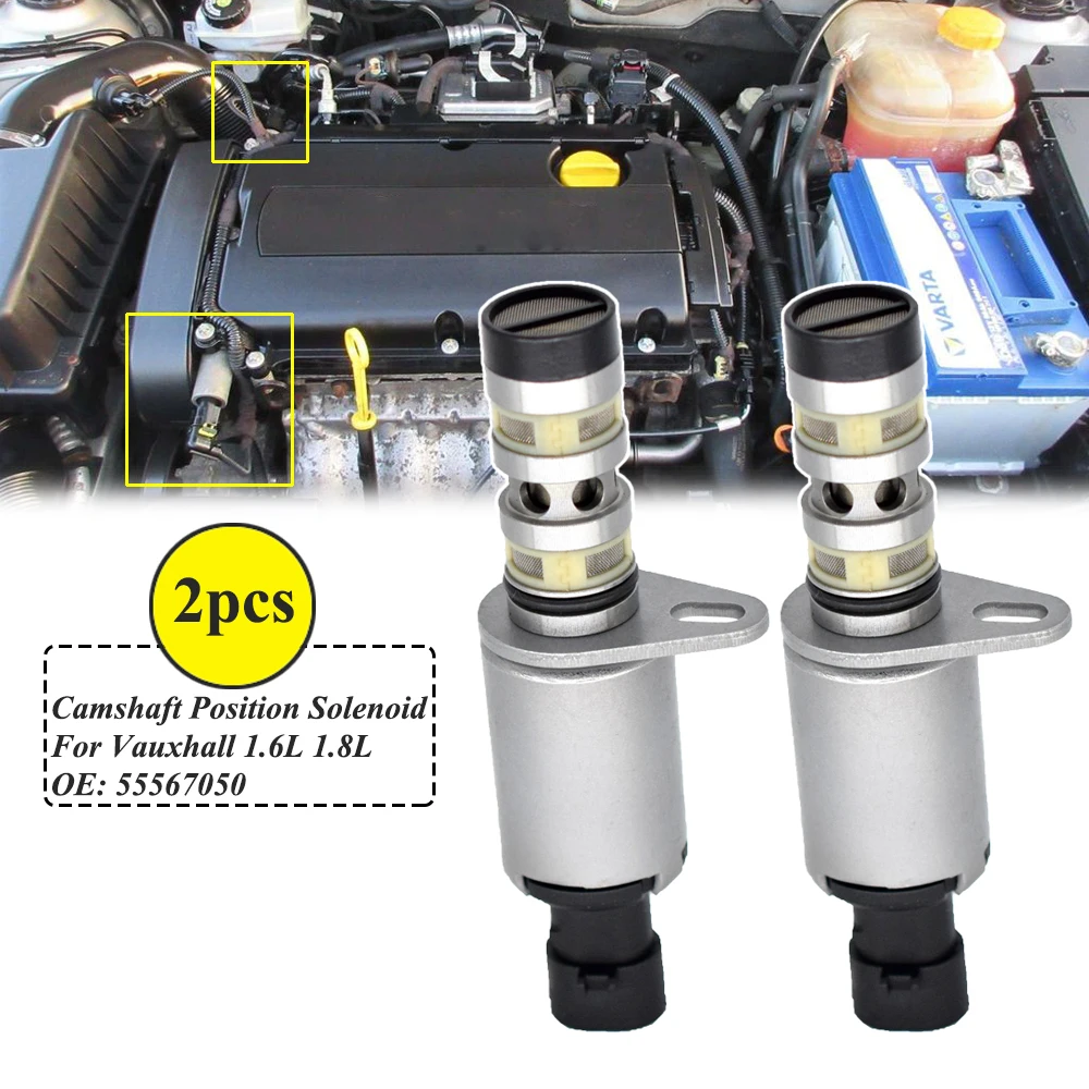 2x для Chevy Trax Tracker Sonic Aveo Pontiac G3 Opel Vauxhall Zafira B C Электромагнитный клапан кулачка