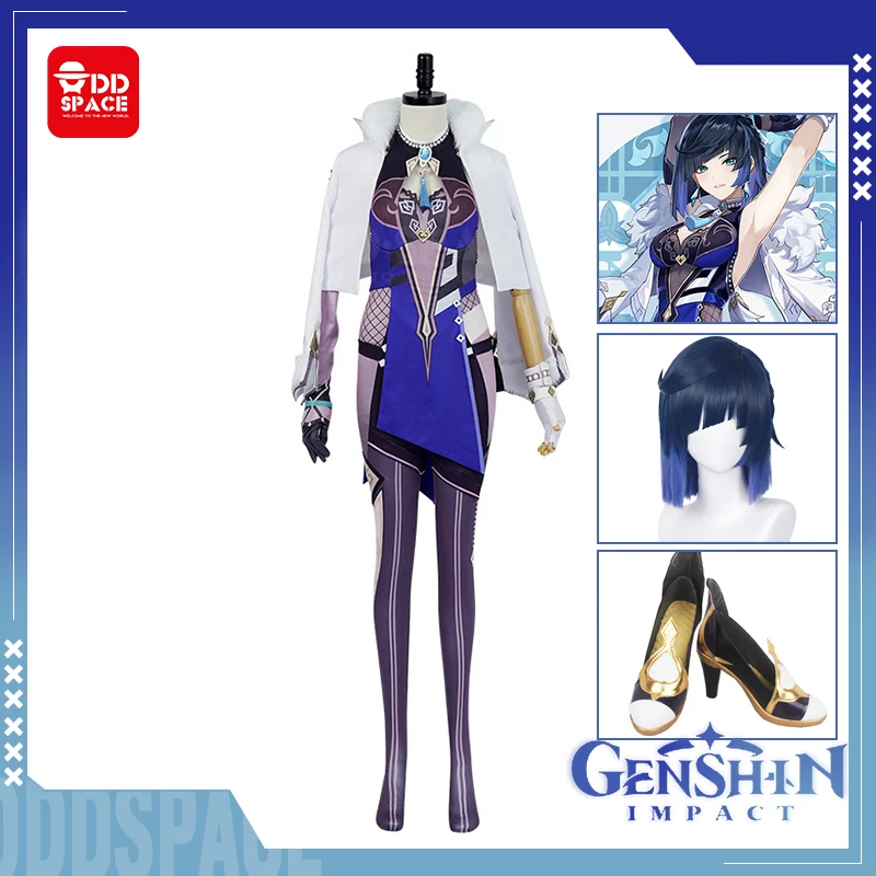 

Костюм для косплея Yelan Genshin Impact, костюм для косплея игры Yelan Genshin, парик для косплея, обувь, костюм оружия, сексуальный костюм для девочки, пода...