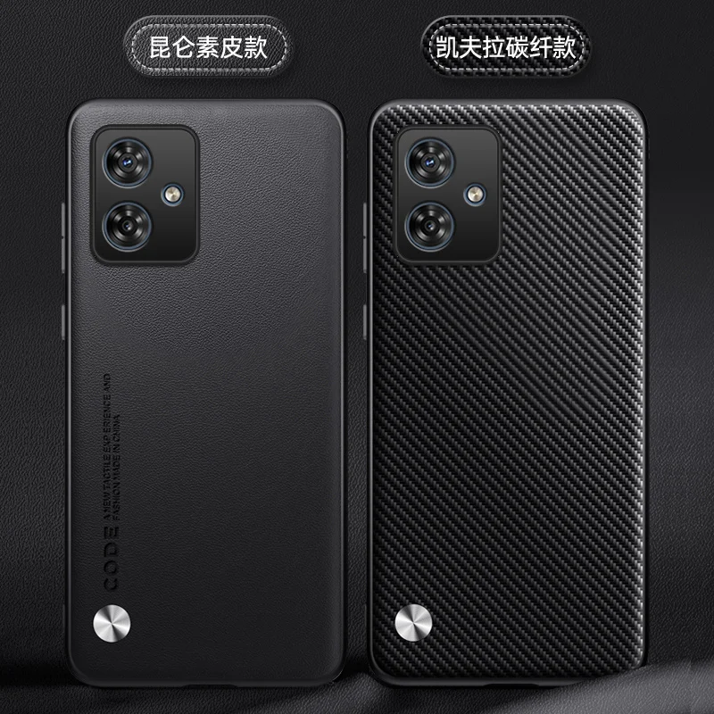 Чехол для Motorola G14 силиконовая кожаная Противоударная защитная задняя крышка