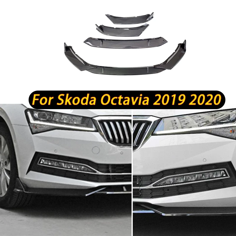 

3 шт., набор аксессуаров для тюнинга Skoda Octavia 2019 2020