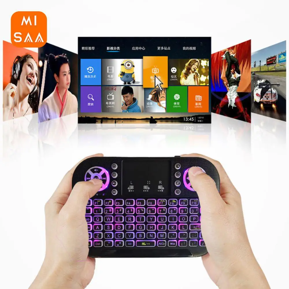

Handheld Fingerboard 7 Colors Backlight Intelligent Power Saving Technology Intelligent Drive-free Fully Compatible Keyboard