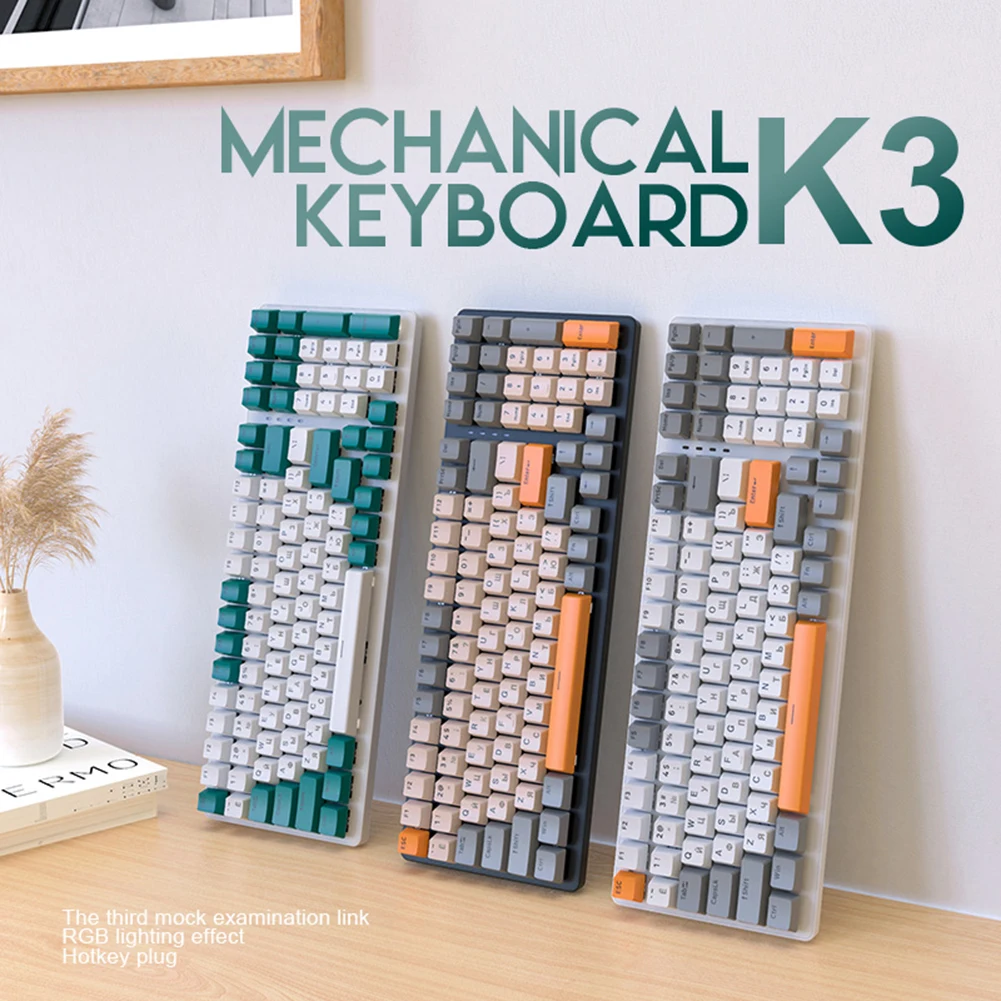 

Механическая игровая клавиатура K3 с красным/синим переключателем, Проводная Механическая клавиатура с 100 клавишами светодиодный Ной подсв...