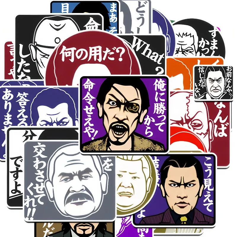 Фото Новые наклейки Yakuza Kazuma Kiryu с высокой цветовой палитрой, креативные анимационные стикеры, аксессуары для мобильных телефонов, чехол для телефона своими руками, черно-белый коллаж №4