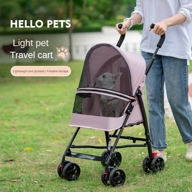 Коляска для домашних животных | AliExpress
