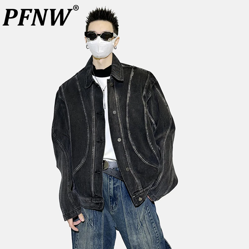 

Мужская джинсовая куртка PFNW, стильная повседневная куртка с наплечниками и вставками из джинсовой ткани, верхняя одежда в стиле High Street, 28A1329, весна-осень