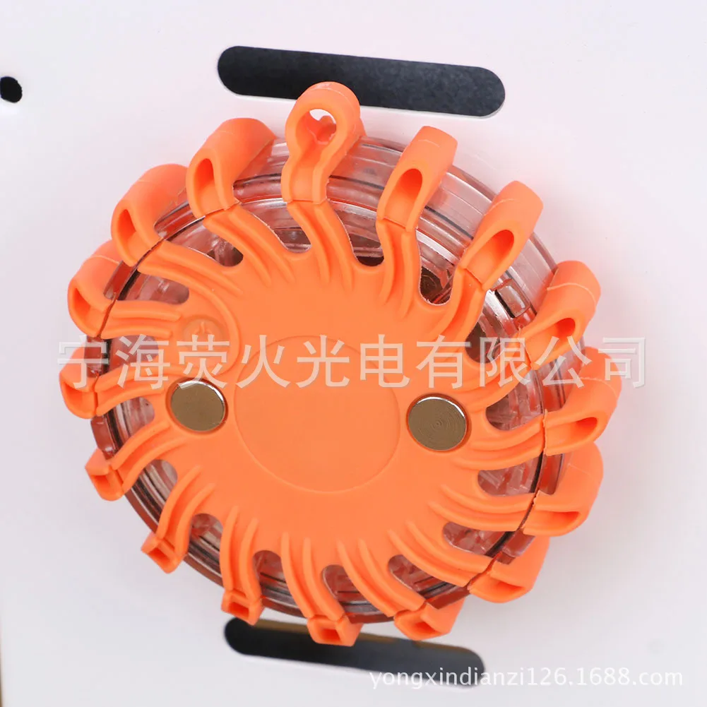 

New Work Light Speed Running Horse Outdoor Lighting Maintenance Warning