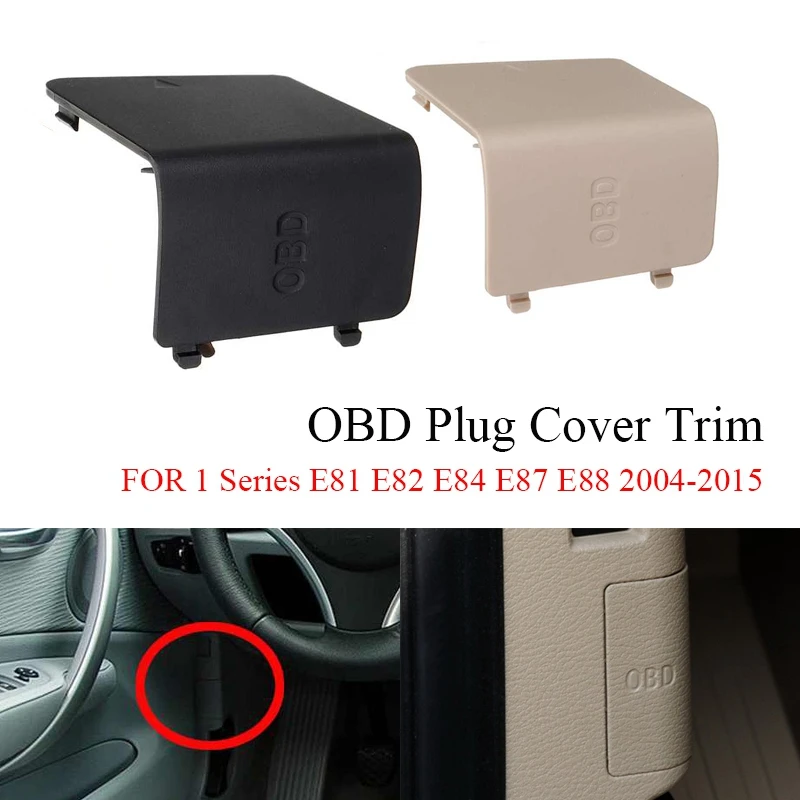 

Обшивка передней внутренней панели OBD 51437144966 для BMW 1 серии E81 E82 E84 E87 E88 2004-2015 51439125298